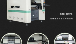 smt贴片机操作视频,SMT贴片机操作视频精华概述